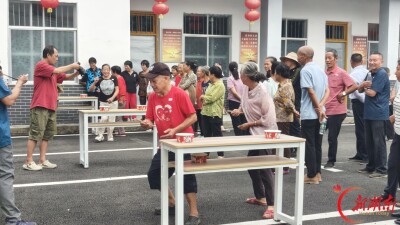 炎陵县水西村举办“我们的节日·中秋”首届乡村农民趣味运动会