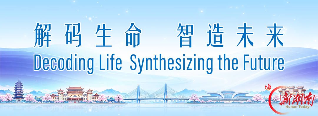 一群人，奔赴智造未来