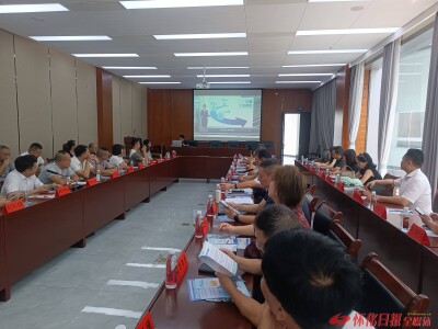 一起益企！怀化市中小企业公共服务干货满满