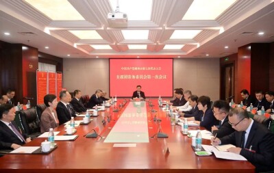 郴州市第七次党代会主席团常务委员会第一次会议召开 阚保勇主持会议
