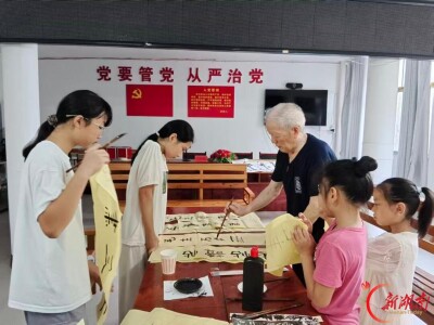 慈利溪口镇：以阵地之“变”应民生之“需”