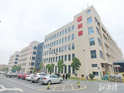 喜迎党代会·奋进新征程⑲丨湘乡经开区：五年高质量发展实现历史性跨越