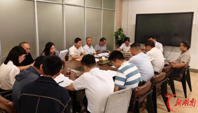 湘潭将银发人才工作站建在产业链上 为产业创新注入银发动能