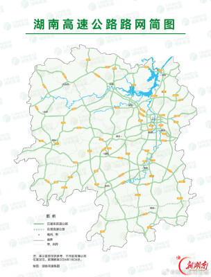 截至24日18时30分，湖南以下高速公路车流量大