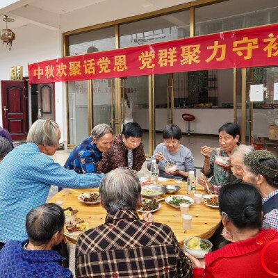 麻阳：月圆情暖文昌阁 党群连心庆团圆