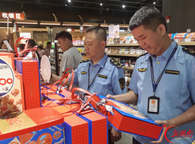 怀化市市场监督管理局开展中秋国庆节前价格专项检查 护航“双节”价格秩序