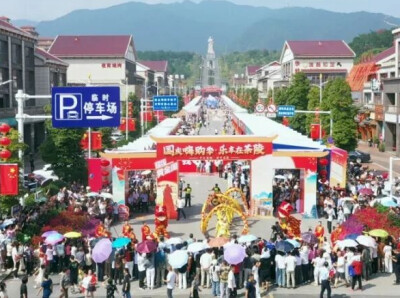 烟火犀城·享趣茶陵 | 中秋国庆就照这条玩！八大市集、飞天夜游、免费停车全都有