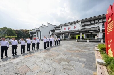七届市委理论学习中心组第一次集体学习暨市委常委会第1次会议召开