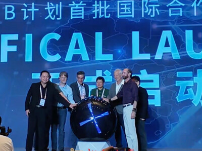 一起走进会场！π-HuB系列会议暨合成生物制造产业大会常德开幕