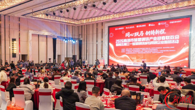 从一杯咖啡配齐零件到全城链动——株洲产业链融合观察