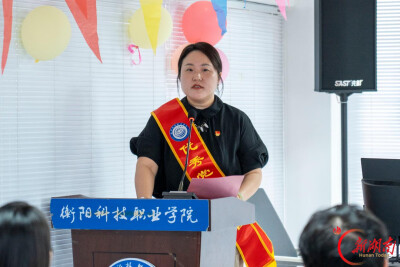 我是职教人丨衡阳科技职业学院教师刘倩：跨界深耕二十载，做知行合一的职教双师引路人