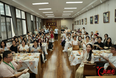 湘潭大学开展“红石榴能量站・指尖上的中华民族”活动