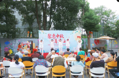 多彩活动迎双节 润清暖意润武陵