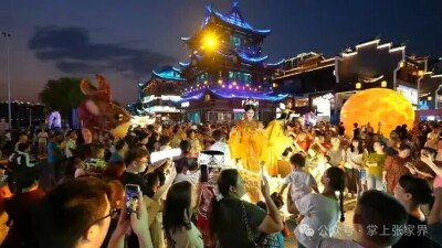 “中国狂欢节·大庸有仙”主题活动在大庸古城火爆上演