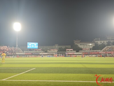 零封不败！湘西VS株洲0:0，再现“佛得角”式逼平