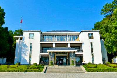 开慧镇寻初心，影珠山摘星辰