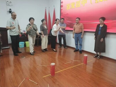 月满莲城·俗韵湘潭⑬ | 猜灯谜、玩投壶、品月饼……韶山冲社区这场喜乐会暖意浓、欢笑多！
