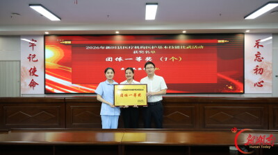 新田县医共体总医院（人民医院院区）在全县医护技能比武中勇夺团体一等奖、二等奖
