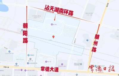 9月24日起，常德站南广场地下停车场出口实施临时交通管制