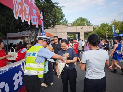 赛场燃情，交警护航！