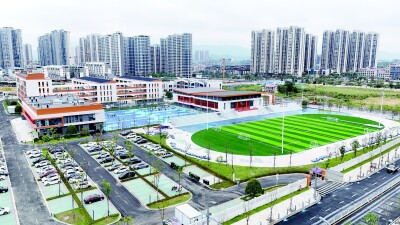 家门口再添“好学校”