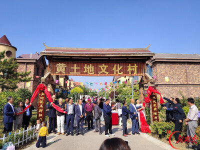 塞上风光美 诗意向西北——中国凤凰诗歌村落地青铜峡黄土地文化园