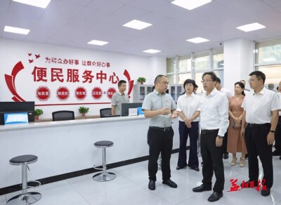 向世聪调研综治中心规范化建设工作