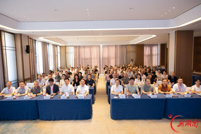 四市联动 精准赋能 2026湘南地区消化道早癌病理诊断新进展学术会议在永州圆满落幕
