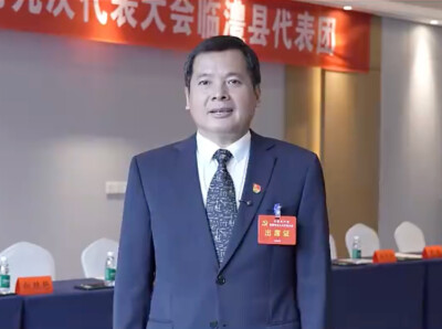 临澧县委书记李雨初：坚决落实会议部署要求，锚定“三个高地”、推进“二次创业”，坚定不移“兴产业、连红线、建新区”，推动县域经济社会高质量发展