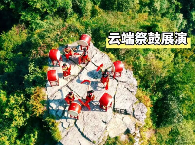 国庆出游 | 矮寨奇观旅游区七天节目请查收
