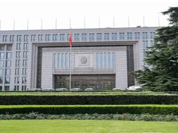 我国已是世界上刑事犯罪率最低、命案发案率最低的国家之一