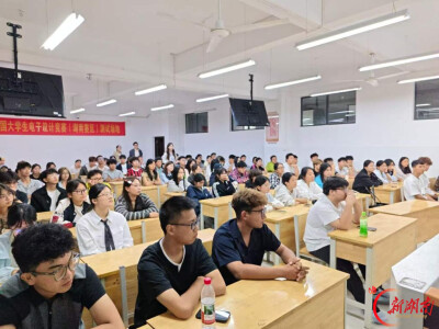 湖南工学院预科教育部开展民族团结进步宣传周系列活动