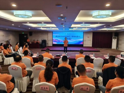 张管局召开国庆假日旅游接待工作部署会