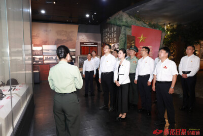 新一届怀化市委常委班子赴通道转兵纪念馆接受革命传统教育