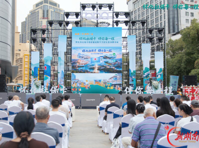 社保卡还能这样玩？ 怀化社保卡场景建设暨千万好礼促消费活动正式启动