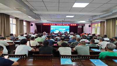 匠心育巧匠，精工筑美村
