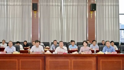 2026年张家界市应安委第三次全体会议召开