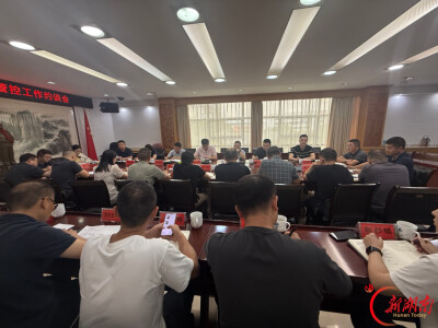 醴陵市召开秸秆禁限烧管控工作约谈会
