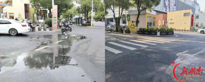 蒸湘区：倾听民声零距离，服务群众心贴心