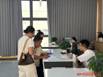 怀化国际陆港经开区“企业服务年”经验做法获全省推广