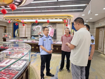 张家界市市场监管局检查指导中秋安全防范工作