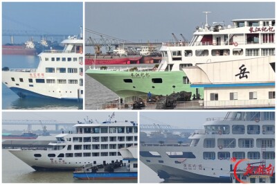 长江游轮组团登陆岳阳！国庆 7 天 9 船到港，3000 名中外游客开启旅程