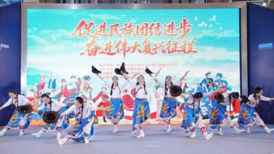 石榴籽紧相拥 湘江新区银盆岭这场活动“湘”当有温度