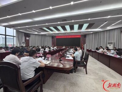 大干100天，新签100个项目！株洲擂响招商引资“百日攻坚”战鼓