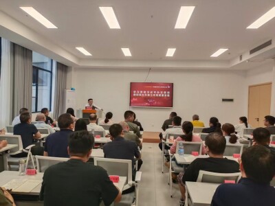 “立足本土”怎么“胸怀全局”？永顺外事专题讲座的破局之思