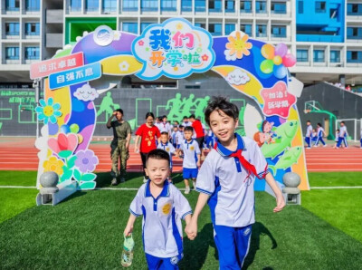 集团探校行①丨五年“长”出6校，湖南师大附中双语教育集团的“绿色”密码