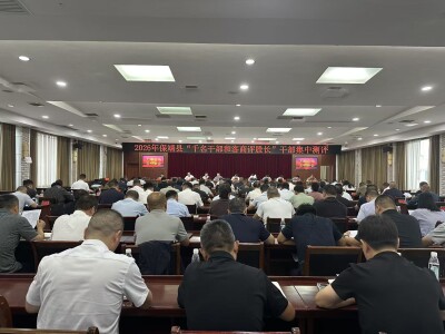 动真格！50名“股长”迎大考 千名干部和客商当“考官”