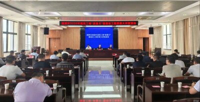 湘潭市住建局：强监管提品质优服务，筑牢工程质量安全防线
