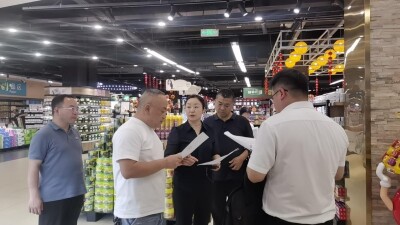 守护国庆平安 筑牢商贸领域重点企业安全生产防线 
