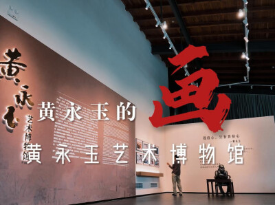 “逛湘西・读懂时光” ②十万狂花入梦寐